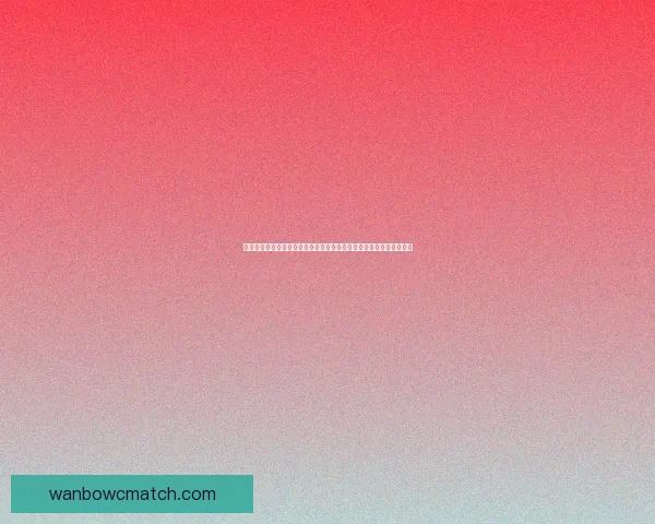 万博体育世界杯盛宴即将开启，足球迷不可错过的赛事精彩回顾与预测