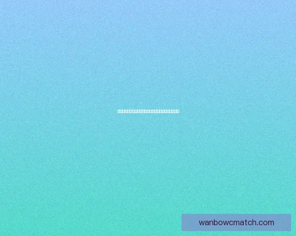 世界杯精彩比分预测平台精准竞猜提升互动体验数据研判
